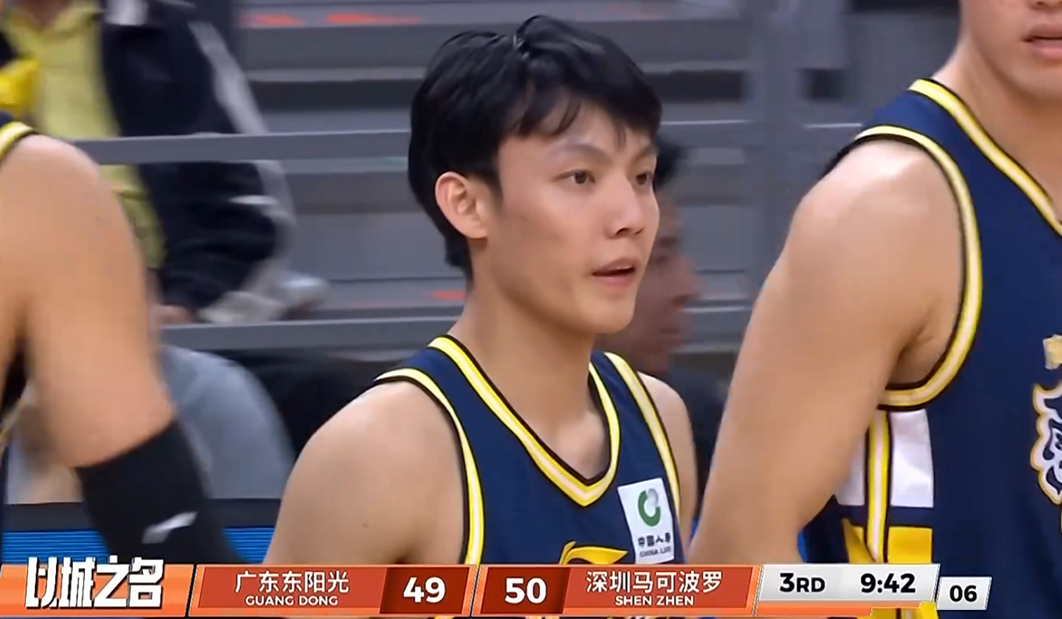 九游体育下载-广东宏远今日早报：一人复出，一人首秀，还有一笔新赞助！