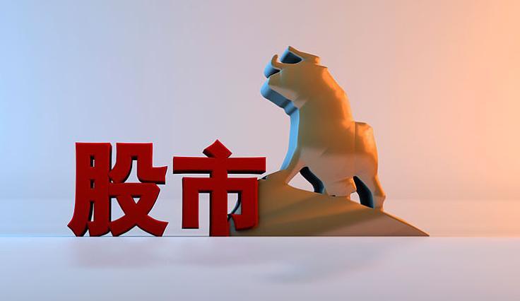 九游体育下载-股票一旦出现&amp;quot;涨停天量阴&amp;quot;，毫不犹豫满仓，不是涨停就是涨个不停